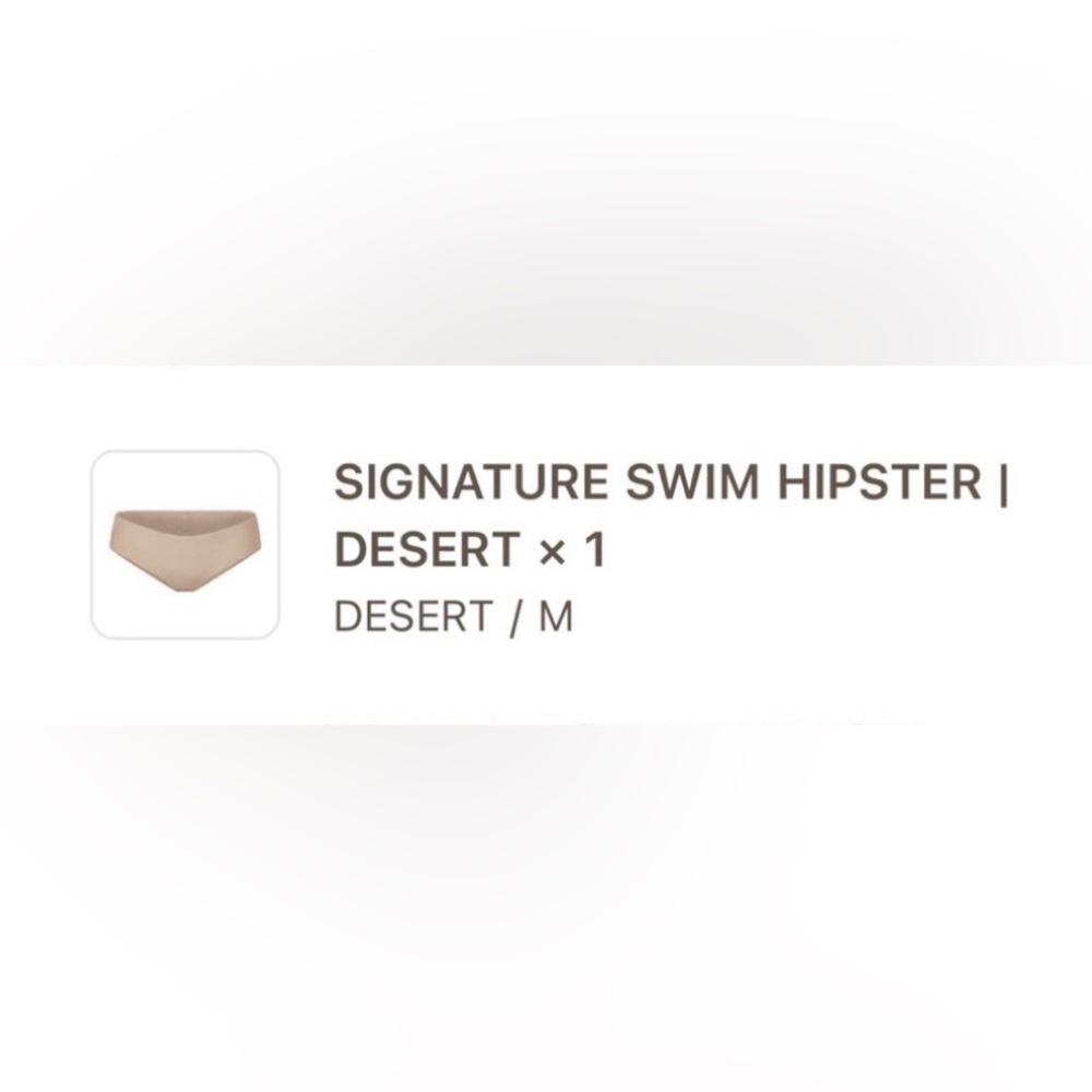 SKIMS SWIM HIPSTER BOTTOMS IN DESERT